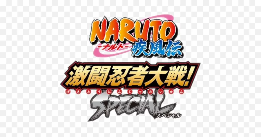 Free Download Naruto Gekitou Ninja Taisen Special Wallpaper Page 559841 (900 x 473)