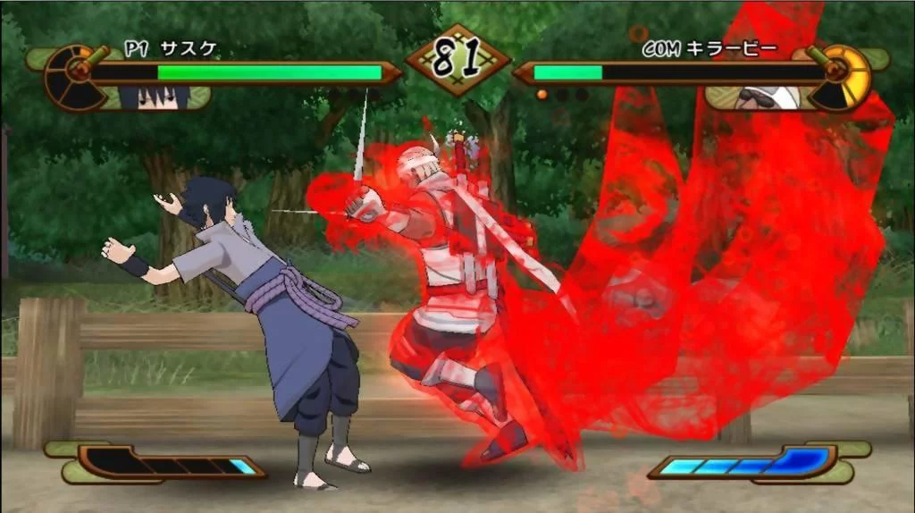 Free Download Naruto Gekitou Ninja Taisen Special Wallpaper Page 559842 (1024 x 574)