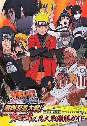 Free Download Naruto Gekitou Ninja Taisen Special Wallpaper Page 559850 (300 x 434)