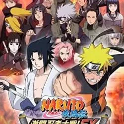 Free Download Naruto Gekitou Ninja Taisen Special Wallpaper Page 559859 (250 x 250)
