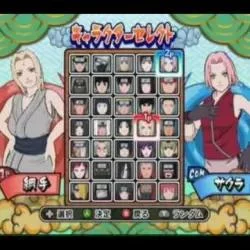 Free Download Naruto Gekitou Ninja Taisen Special Wallpaper Page 559873 (250 x 250)