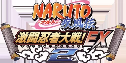 Free Download Naruto Gekitou Ninja Taisen Special Wallpaper Page 559879 (500 x 252)