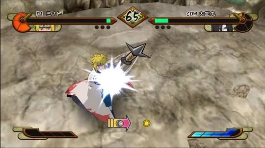 Free Download Naruto Gekitou Ninja Taisen Special Wallpaper Page 559880 (540 x 303)