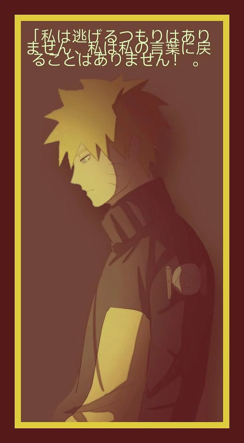 Free Download Naruto Glitch Art Wallpaper Page 568241 (800 x 1450)