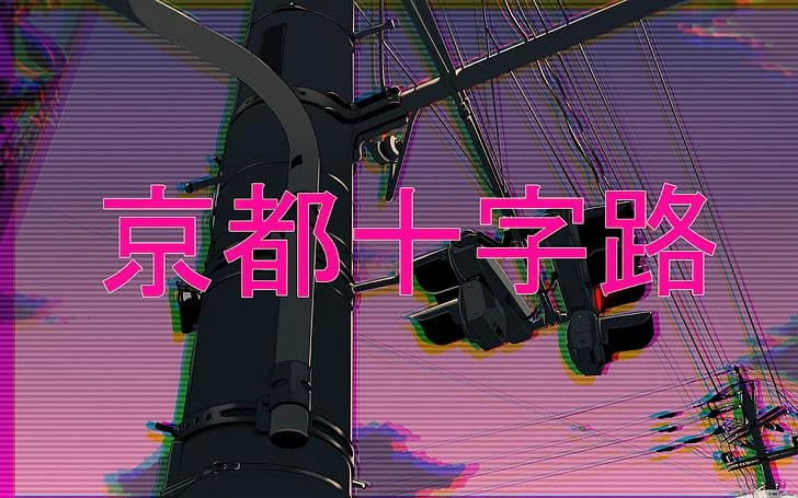Free Download Naruto Glitch Art Wallpaper Page 568264 (728 x 455)