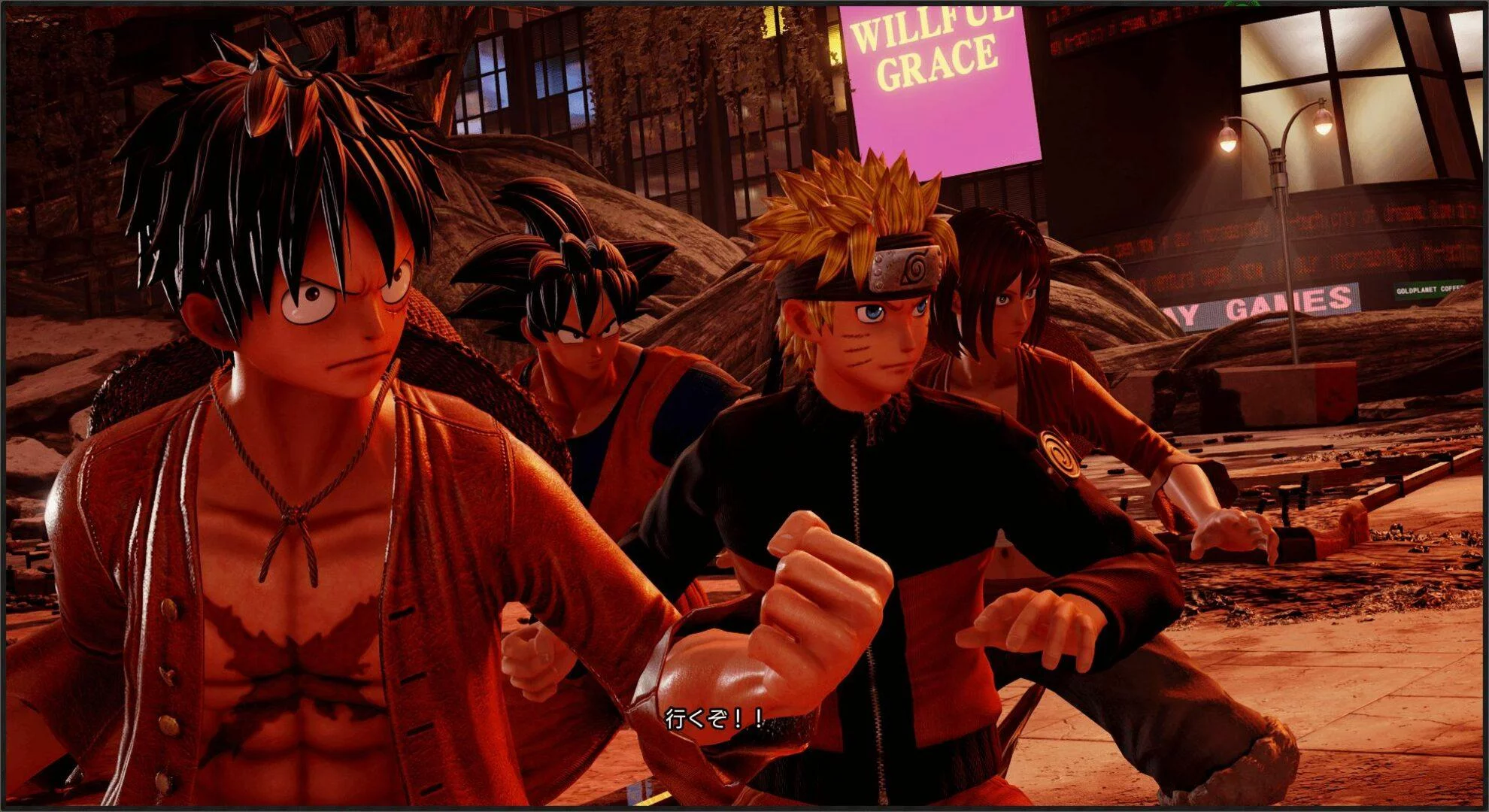 Free Download Naruto Goku Steam Wallpaper Page 568338 (1980 x 1080)
