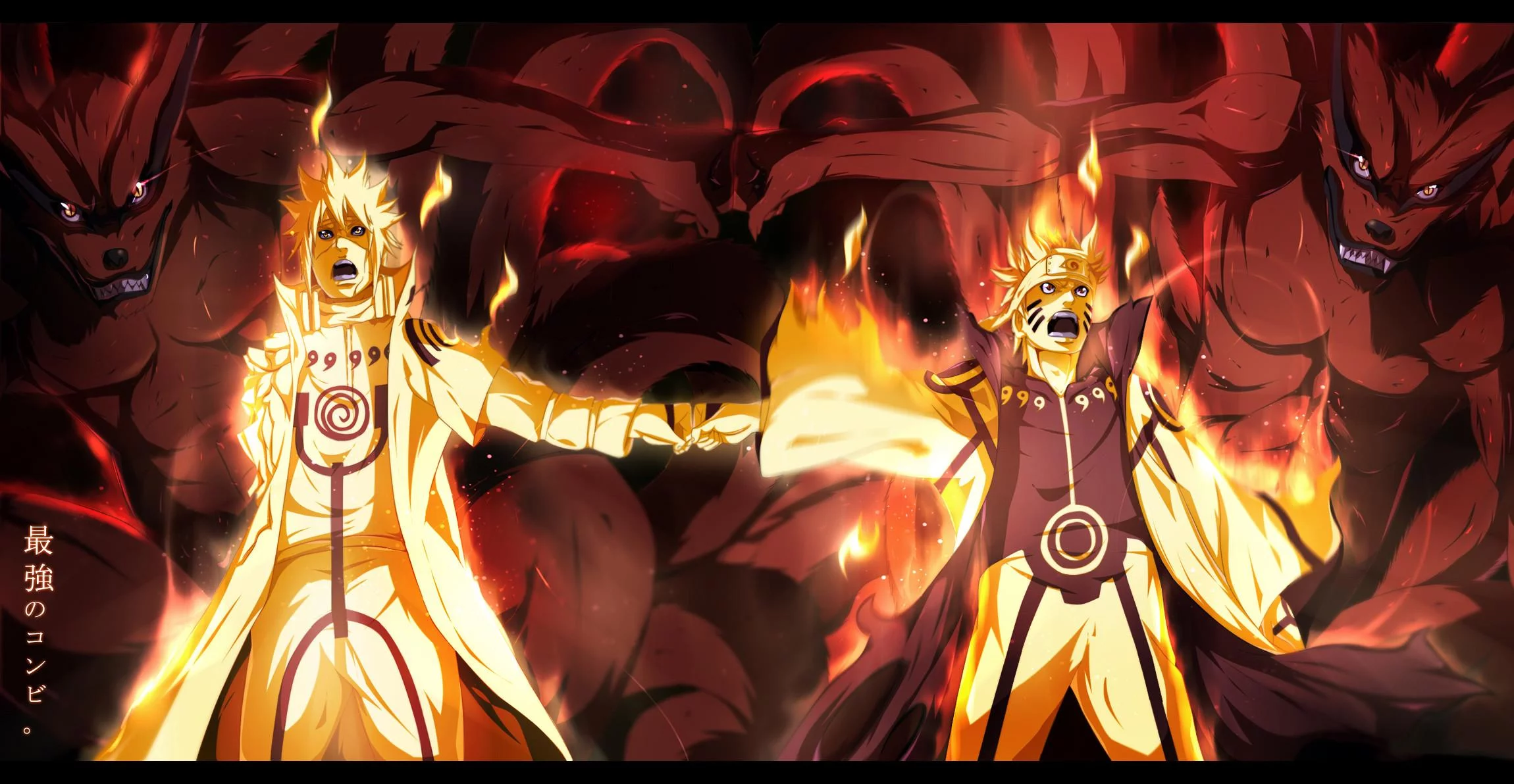 Free Download Naruto Nine Tails Form Wallpaper Page 5712 (2300 x 1192)