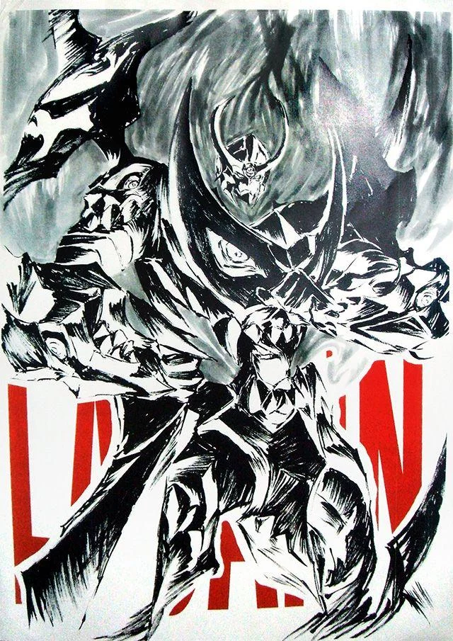 Free Download Naruto Gurren Lagann Wallpaper Page 572129 (640 x 905)