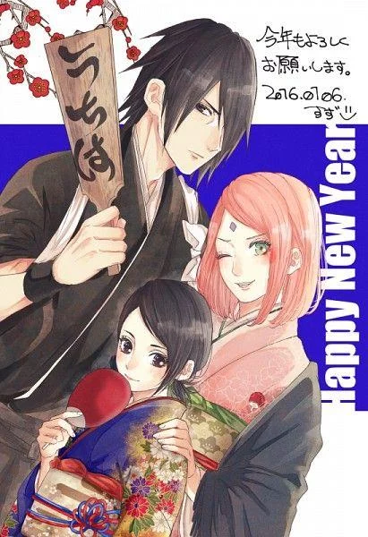 Free Download Naruto Happy New Year Wallpaper Page 574758 (411 x 600)