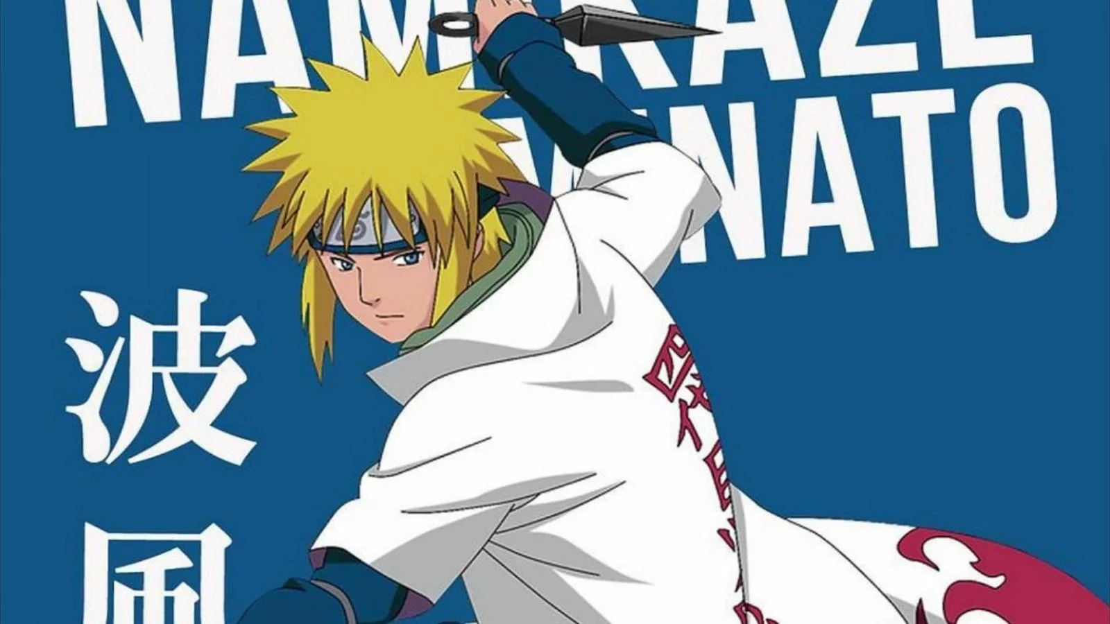 Free Download Naruto Hd Wallpaper Ipad Mini Page 580801 (1600 x 900)