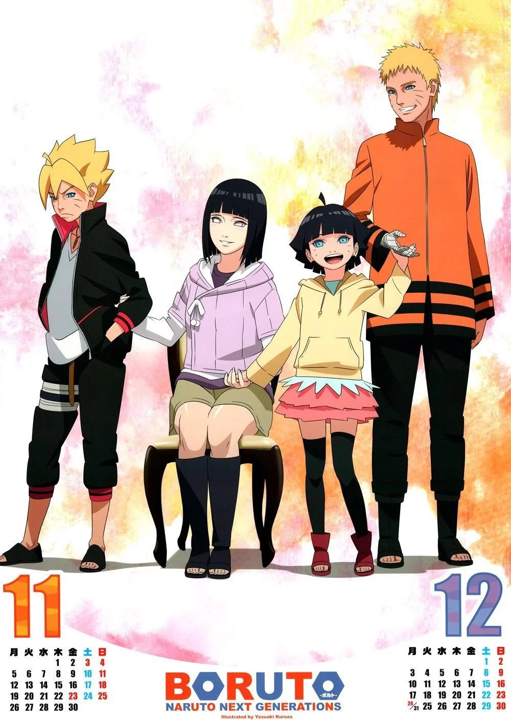 Free Download Naruto Hinata Boruto Himawari Wallpaper Page 592413 (1000 x 1407)