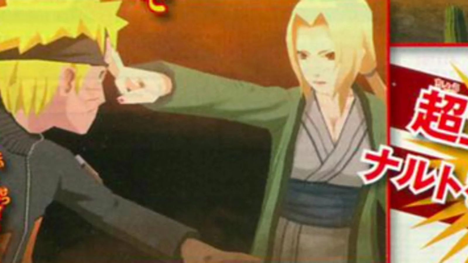 Free Download 100 Thieves Naruto Wallpaper Page 60862 (1600 x 900)