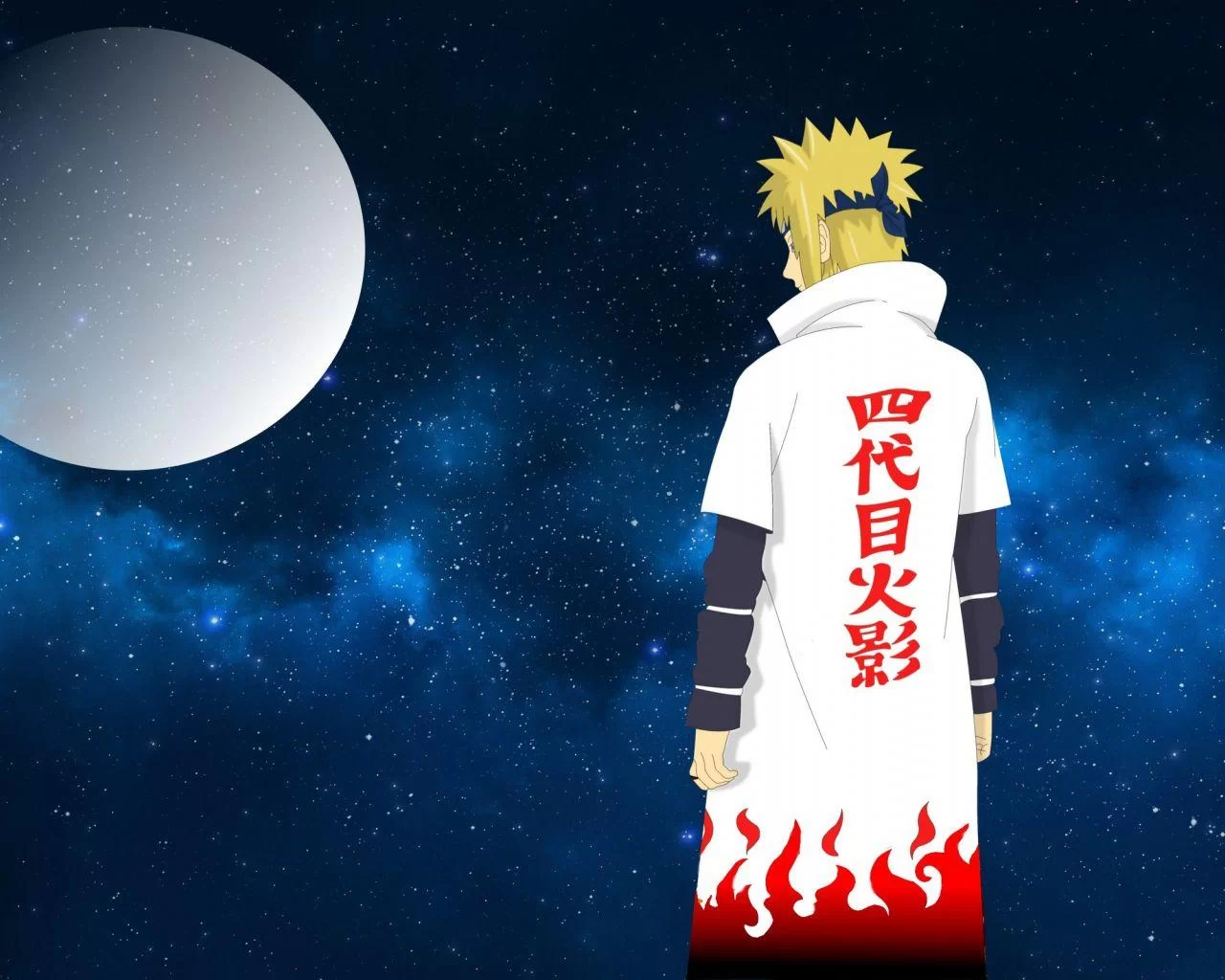Free Download Naruto Hokage 4k Wallpaper Page 615858 (1280 x 1024)