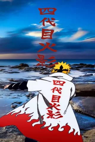 Free Download Naruto Hokage 4k Wallpaper Page 615884 (320 x 480)