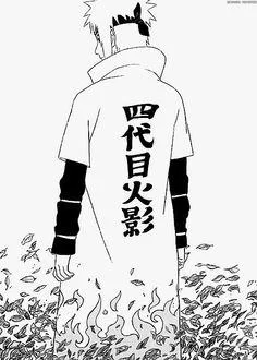 Free Download Naruto Hokage Black And White Wallpaper Page 615936 (236 x 330)