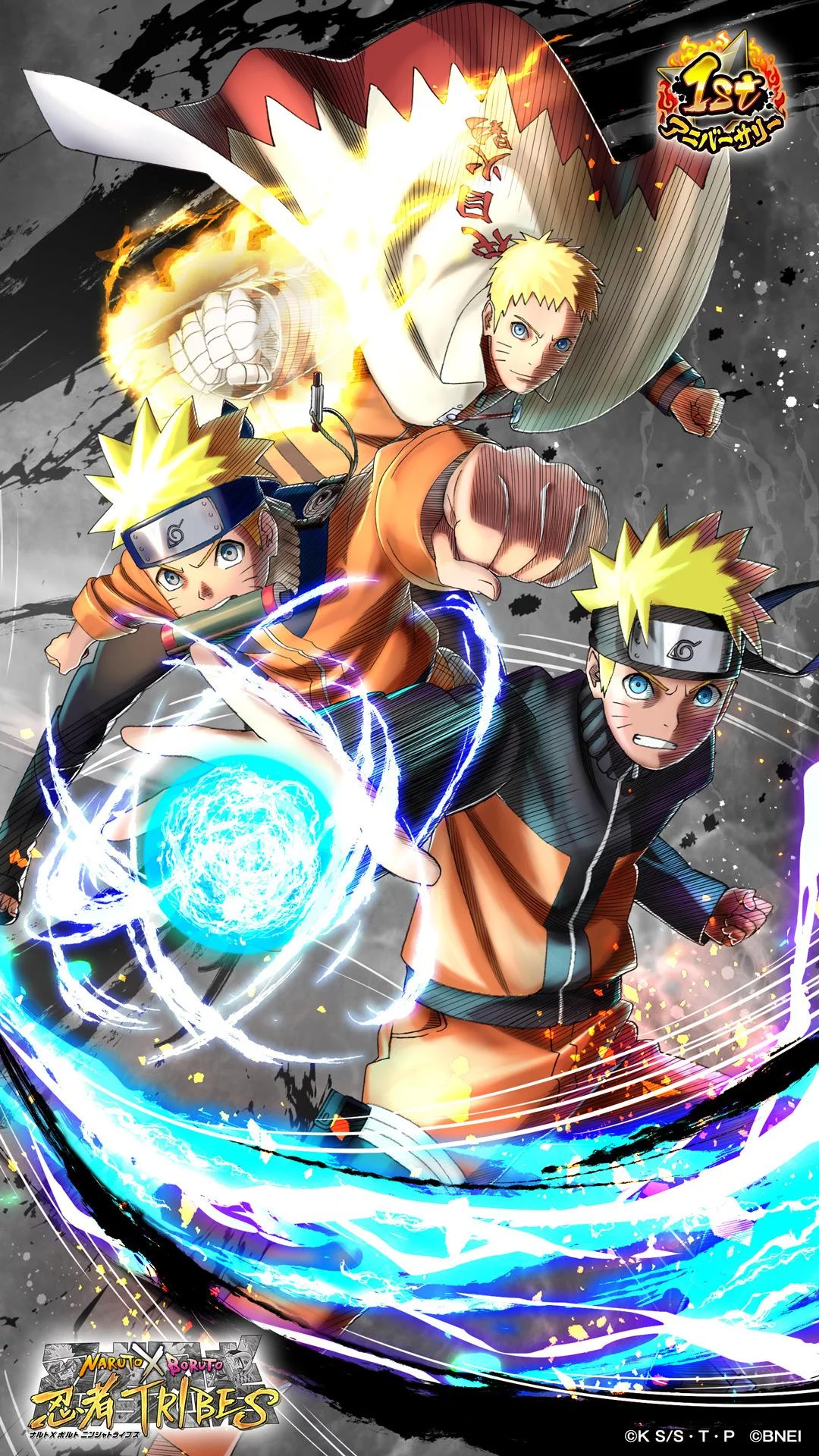 Free Download 16 Bit Naruto Wallpaper Page 63057 (1080 x 1920)