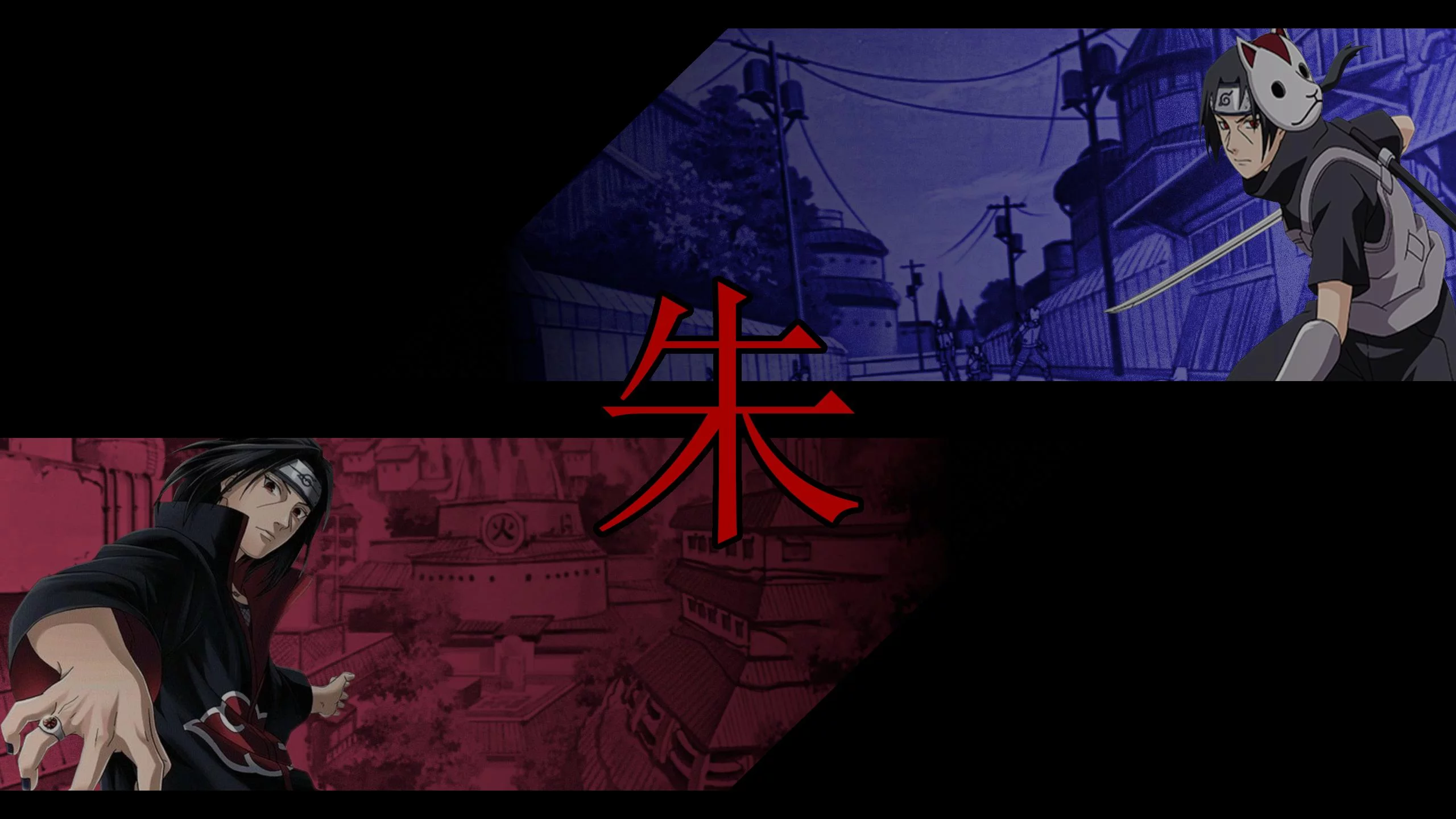 Free Download 16 Bit Naruto Wallpaper Page 63071 (2560 x 1440)