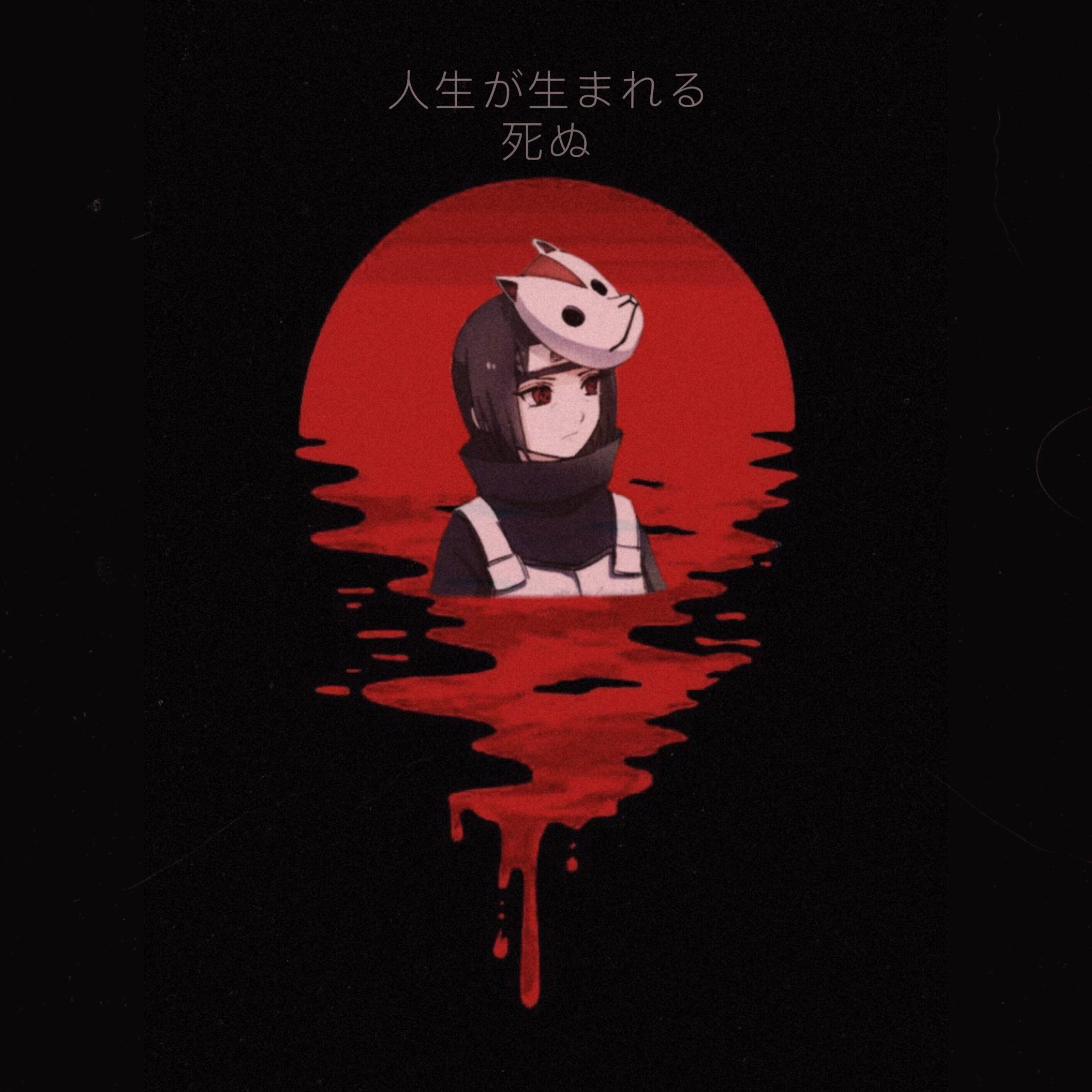 Free Download Naruto Itachi Red Eye Mobile Wallpaper Page 632950 (2828 x 2828)