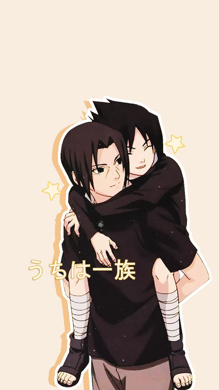 Free Download Naruto Itachi Carrying Sasuke Wallpaper Page 634468 (893 x 1592)