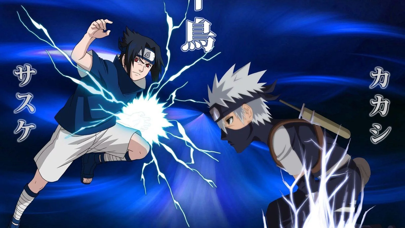 Free Download Naruto Kakashi Sasuke Wallpaper Page 639180 (1600 x 900)