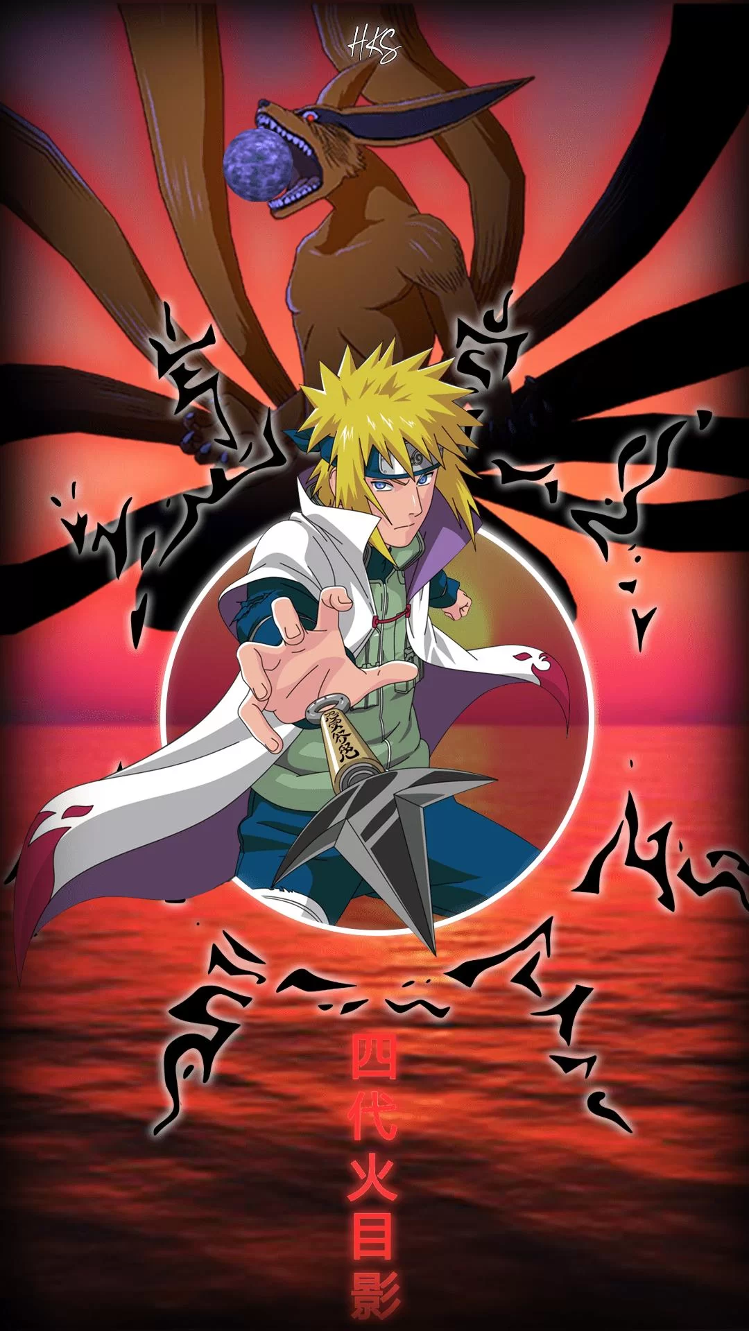 Free Download Naruto Kakashi Minato Hd Wallpaper Page 641928 (1080 x 1920)