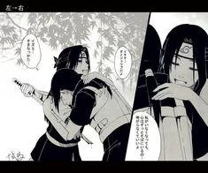 Free Download Naruto Itachi And Izumi Wallpaper Page 650968 (235 x 196)