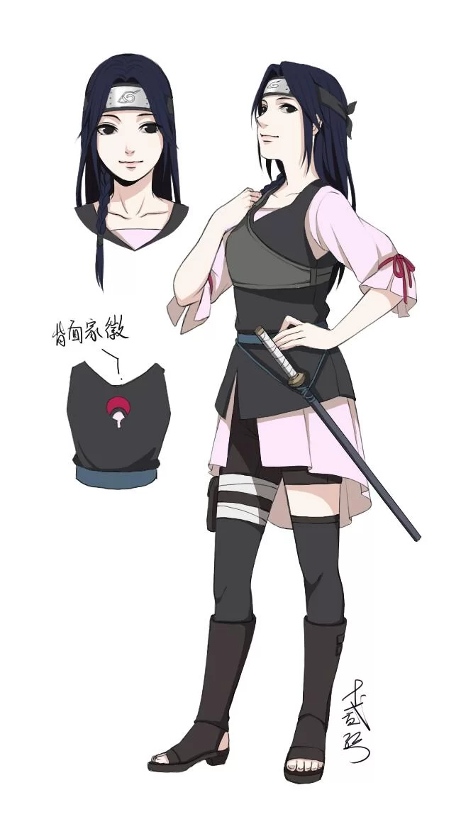Free Download Naruto Itachi And Izumi Wallpaper Page 650973 (650 x 1169)