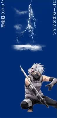 Free Download Naruto Kakashi Wallpaper Iphone Page 651682 (194 x 400)