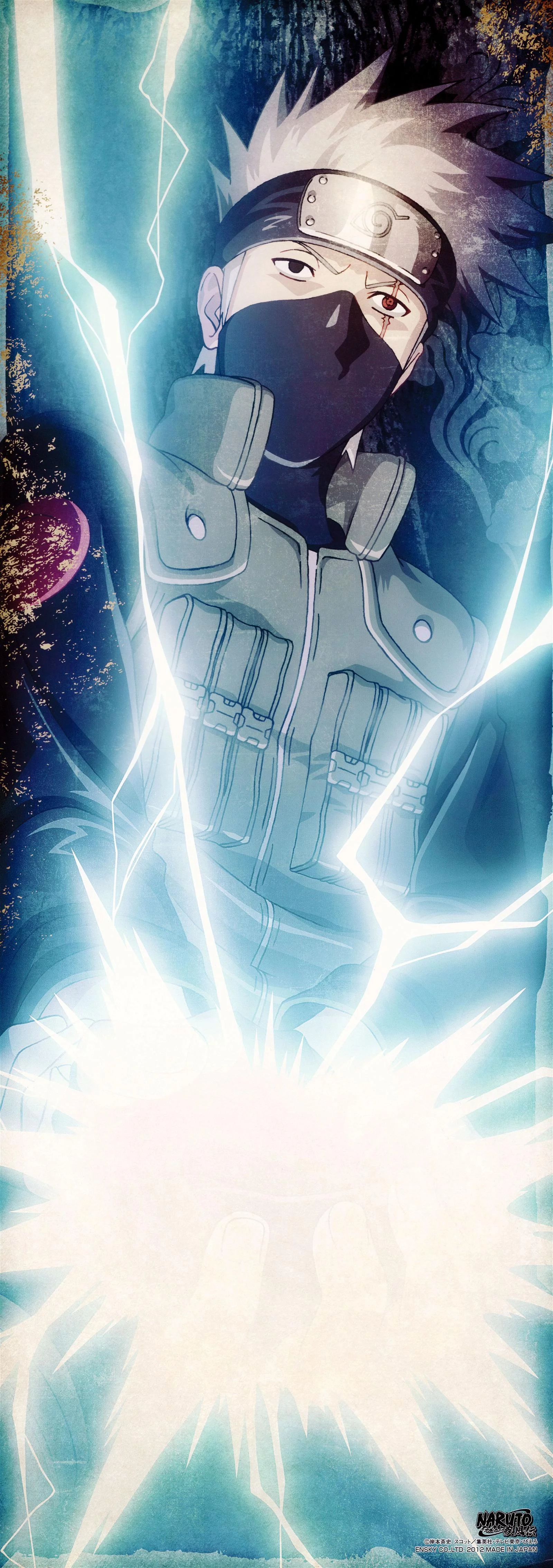 Free Download Naruto Kakashi Wallpaper Iphone Page 651703 (1600 x 4537)