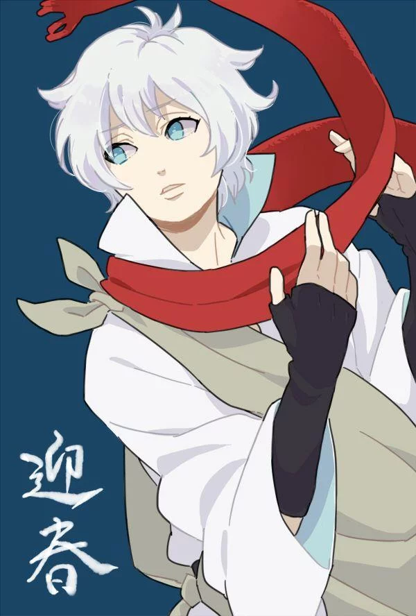 Free Download 1920x1080 Naruto Toneri Wallpaper Page 65330 (600 x 888)