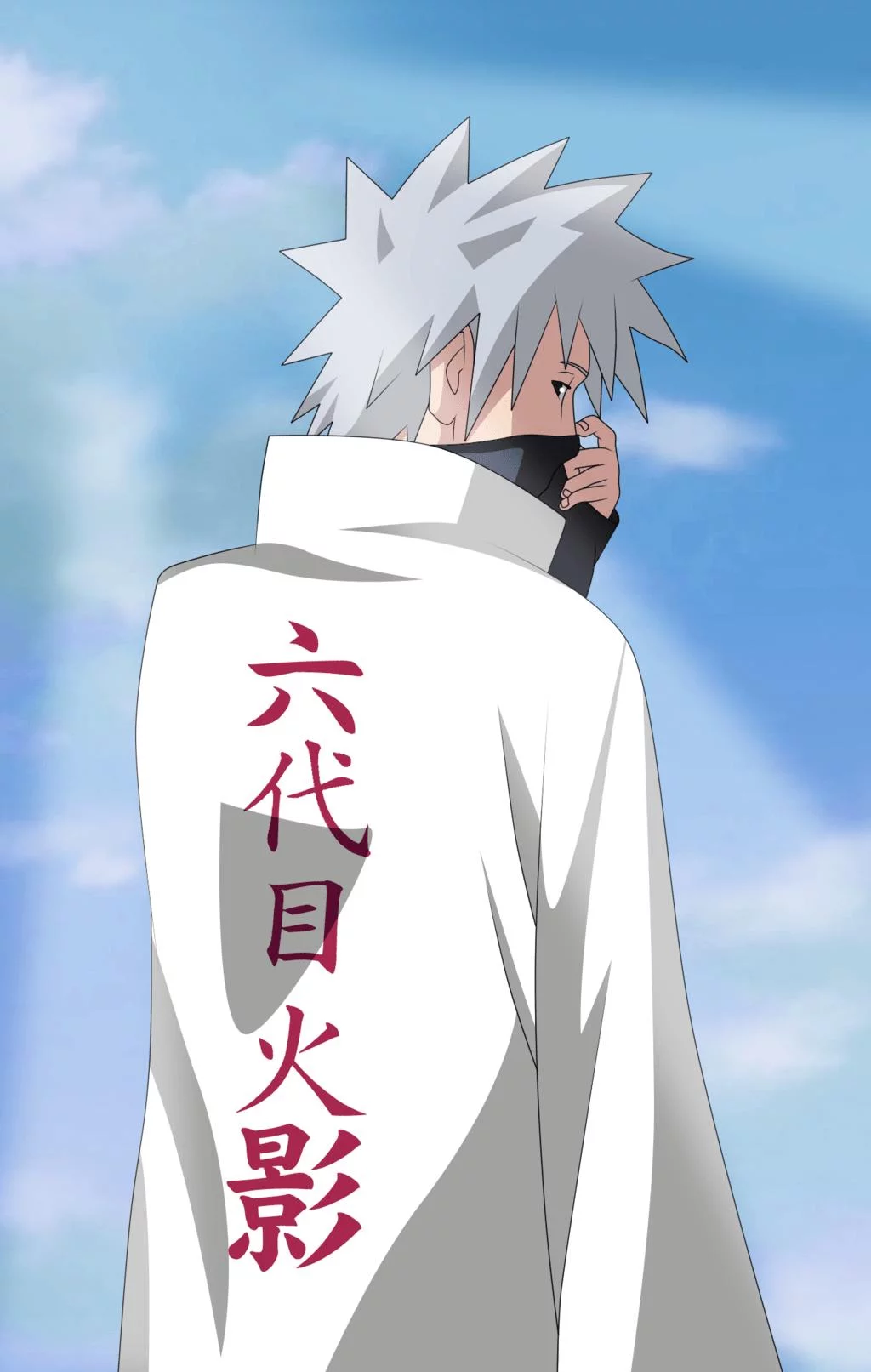 Free Download Naruto Kakashi Wallpaper For Phone Page 654609 (1024 x 1613)