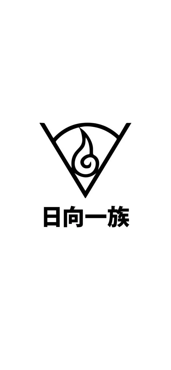 Free Download Naruto Konoha Symbol Wallpaper Page 674988 (591 x 1280)