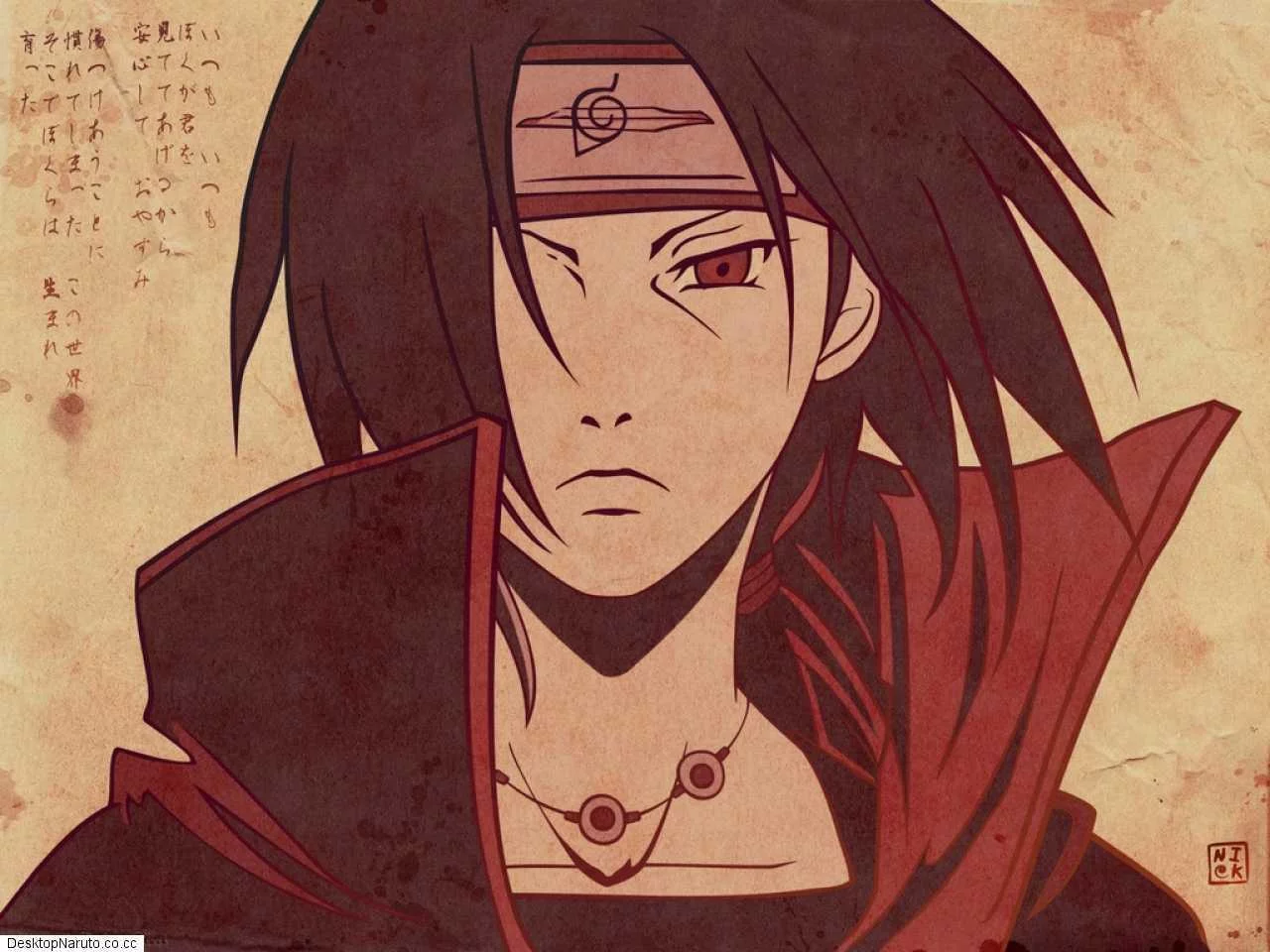 Free Download Naruto Shippuden Wallpaper Terbaru 2018 Page 68261 (1280 x 960)