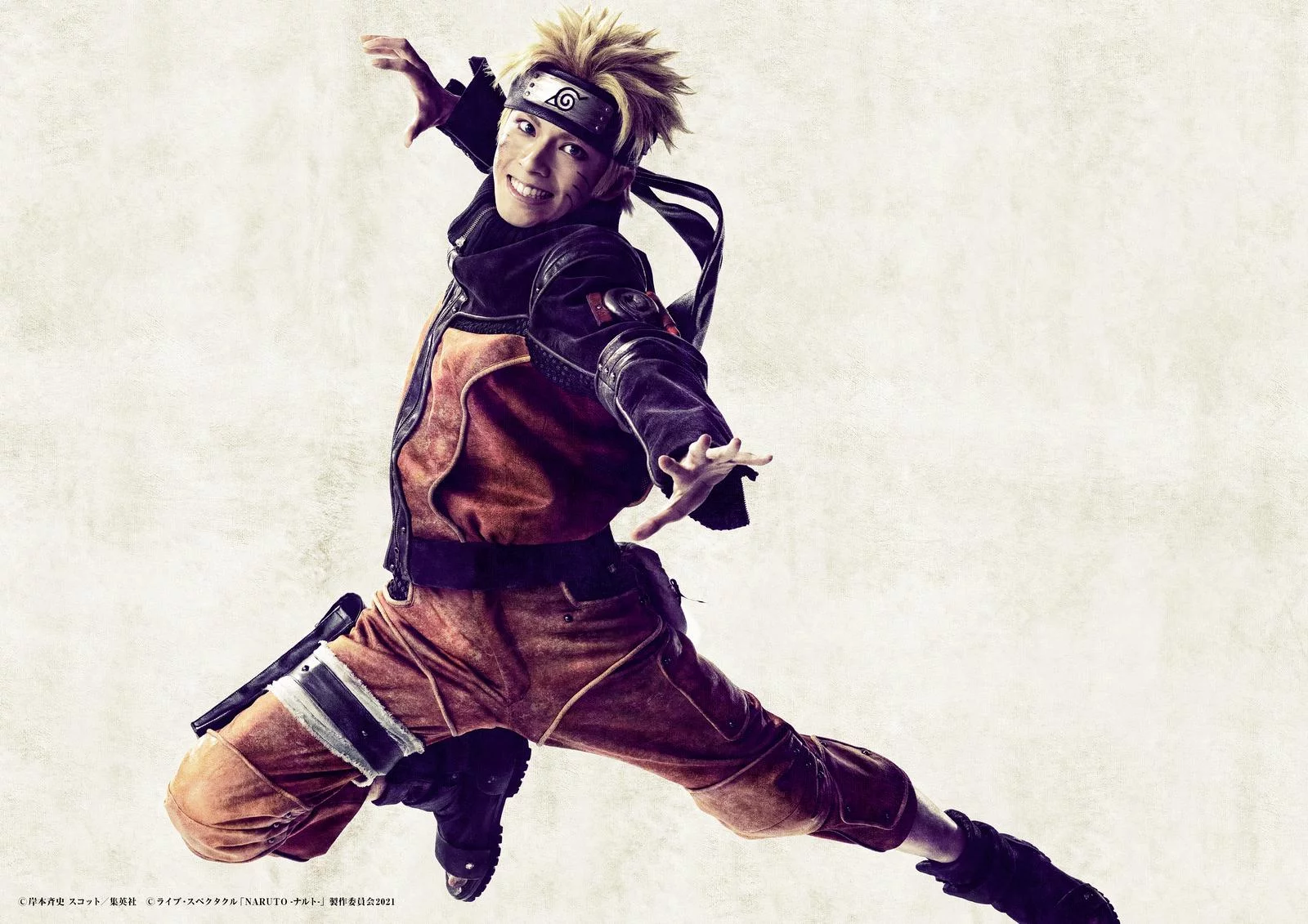 Free Download Naruto Live Page 685558 (1600 x 1131)