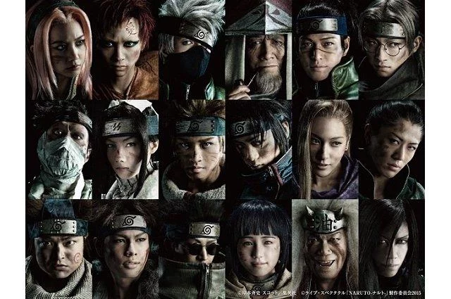 Free Download Naruto Live Page 685569 (640 x 425)