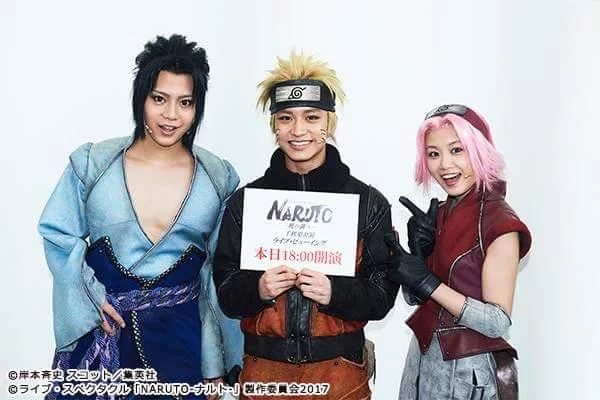 Free Download Naruto Live Page 685573 (600 x 400)