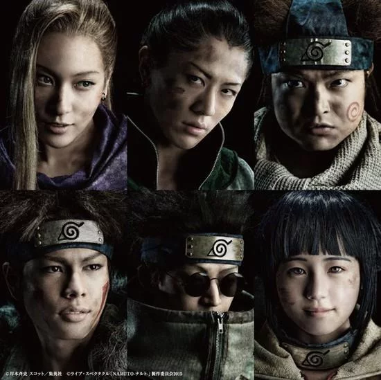 Free Download Naruto Live Page 685594 (550 x 549)