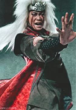 Free Download Naruto Live Page 685600 (250 x 361)