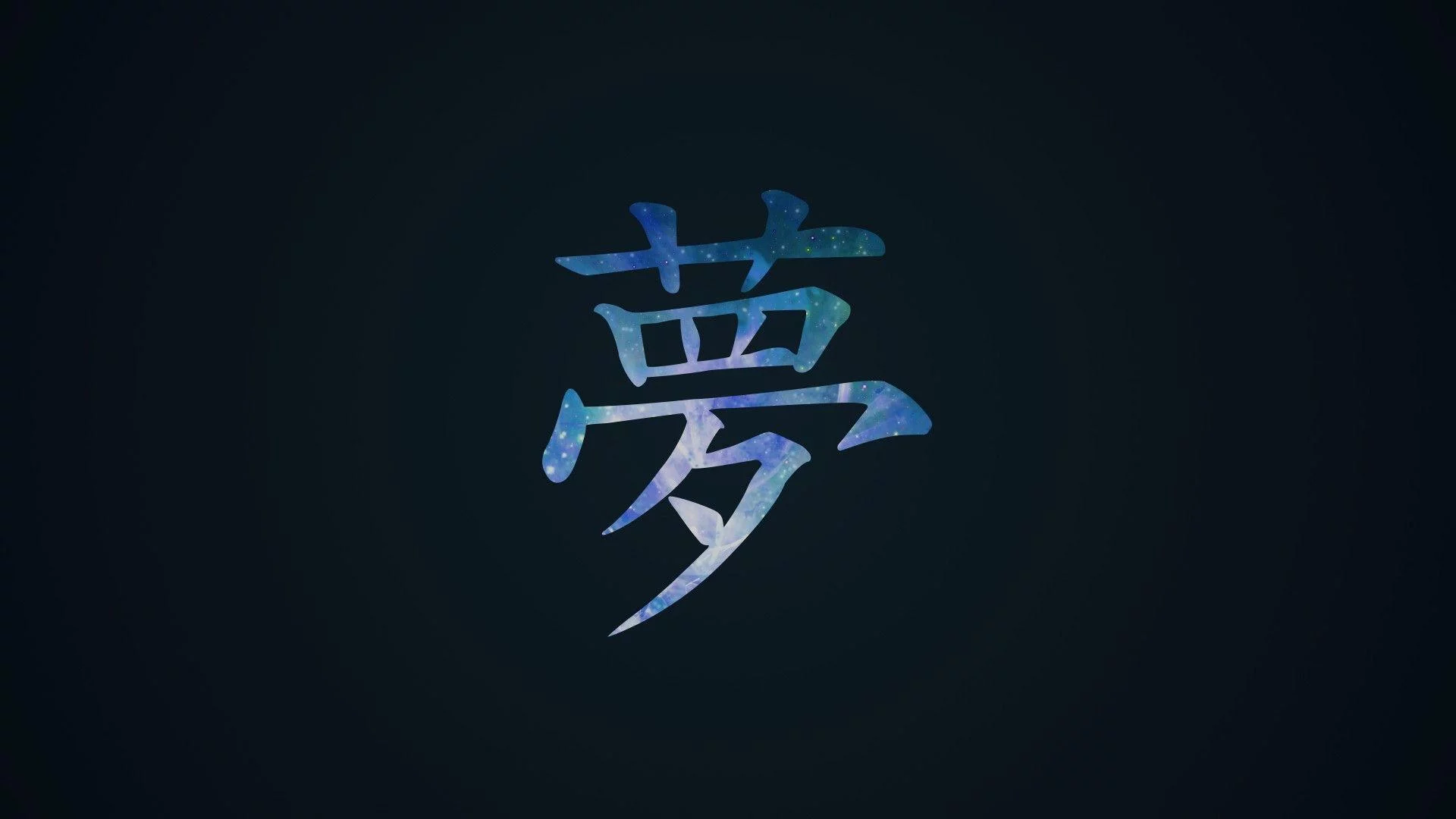 Free Download Naruto Leaf Symbol Wallpaper Hd Page 686626 (1920 x 1080)