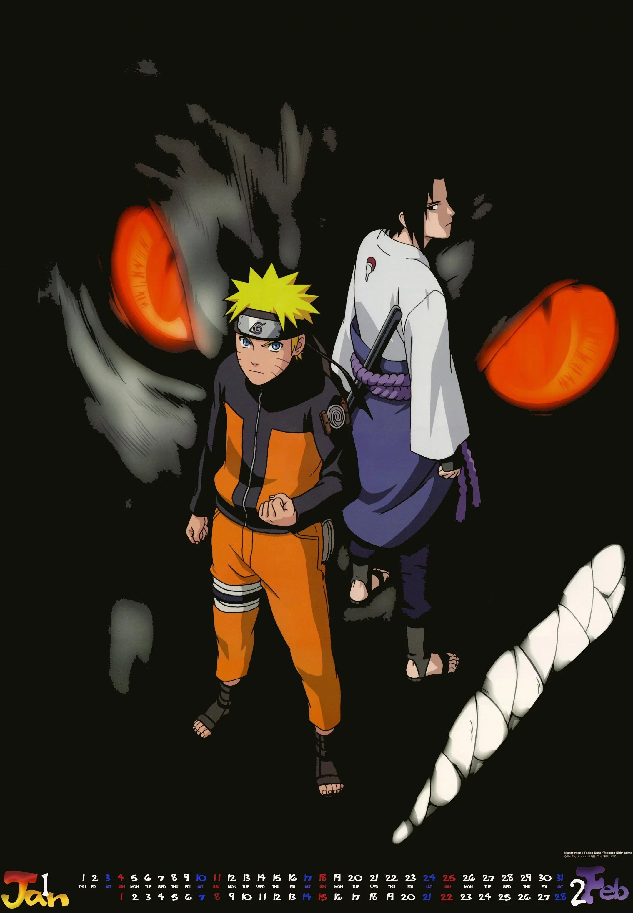 Free Download Naruto Rasengan Smartphone Wallpaper Page 68713 (2152 x 3100)