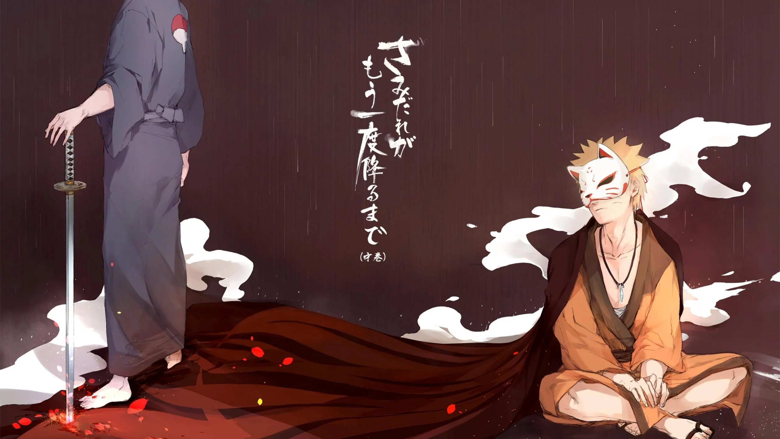Free Download 2560x1440 Naruto Sasuke Wallpaper Page 68935 (2560 x 1440)
