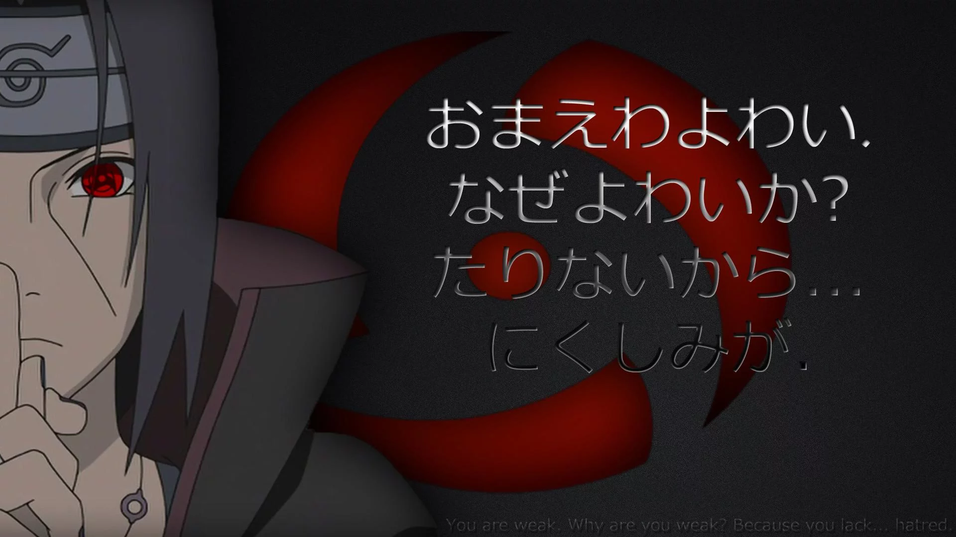 Free Download Naruto Shippuden Mangekyou Sharingan Wallpaper Page 696558 (1920 x 1080)