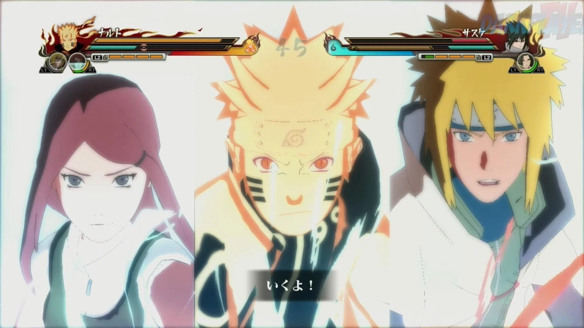 Free Download Naruto Ps3 Wallpaper Hd Page 707640 (1920 x 1080)