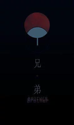 Free Download Naruto Shippuden Iphone X Wallpaper Page 711327 (237 x 400)
