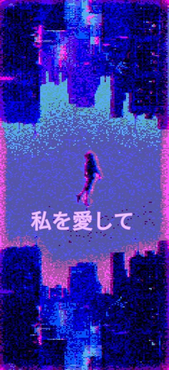 Free Download Naruto Lo Fi Wallpaper Page 730680 (587 x 1280)