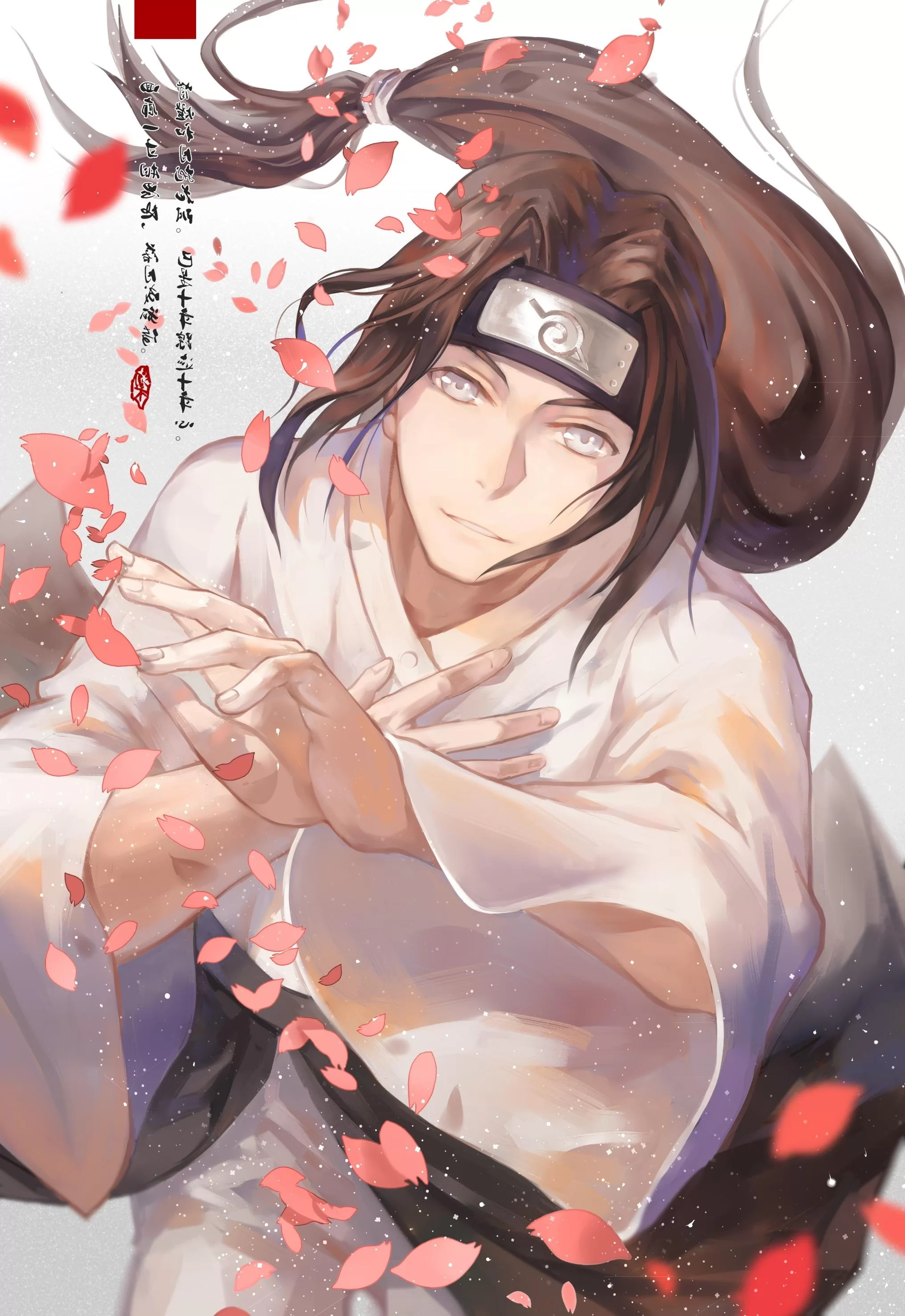 Free Download Naruto Neji Wallpaper Iphone Page 736600 (2031 x 2952)