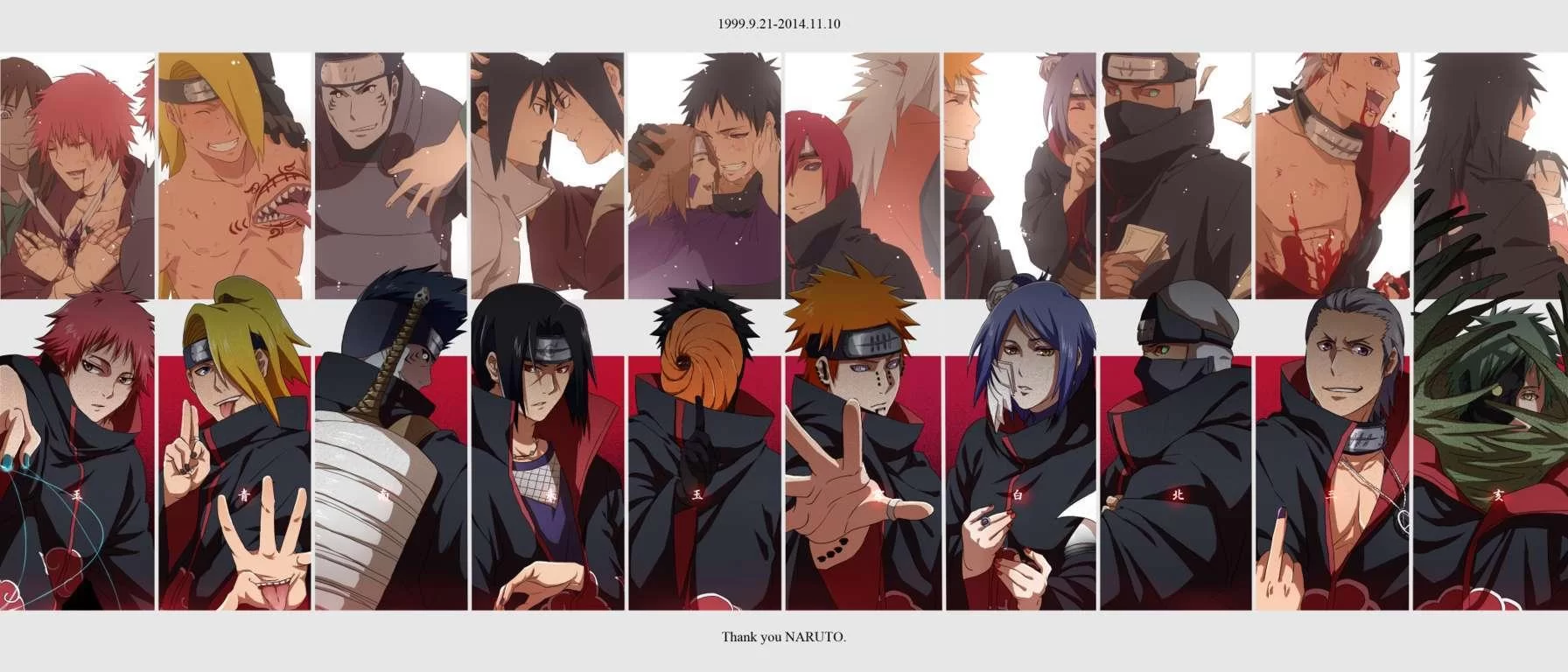 Free Download Naruto Minimalist Wallpaper Pc Page 740256 (1792 x 768)