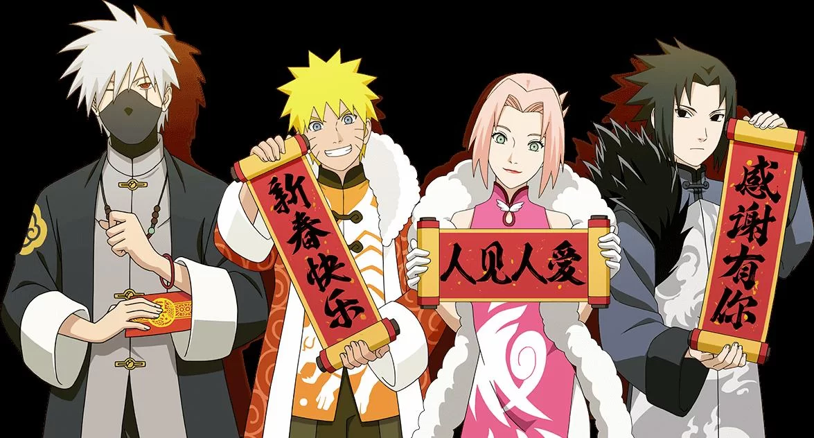 Free Download Naruto New Year Wallpaper Page 744094 (1175 x 632)