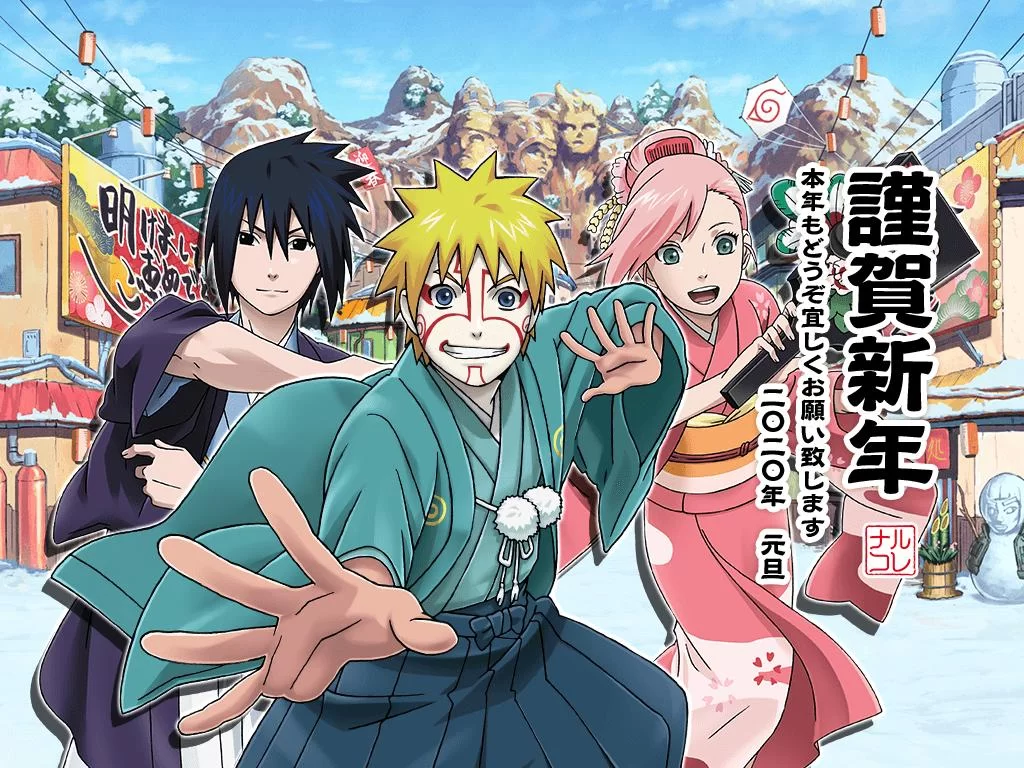 Free Download Naruto New Year Wallpaper Page 744123 (1024 x 768)