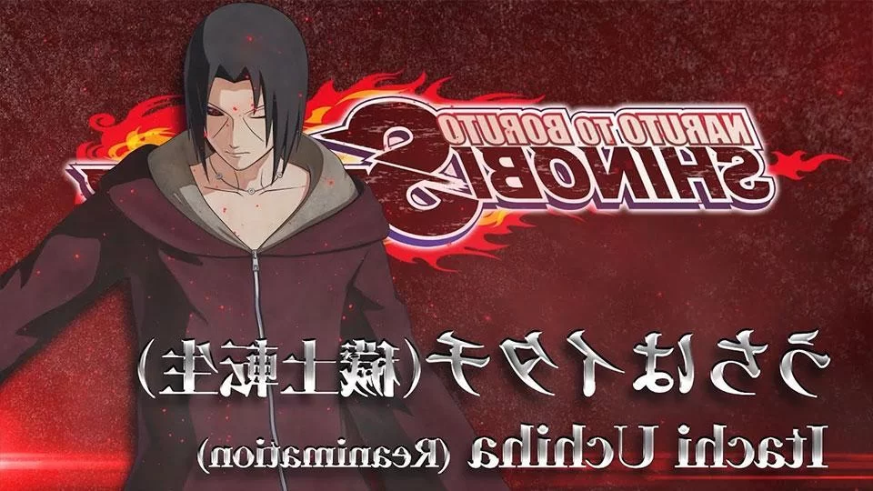 Free Download Naruto Mirror Run Live Wallpaper Page 747466 (960 x 540)